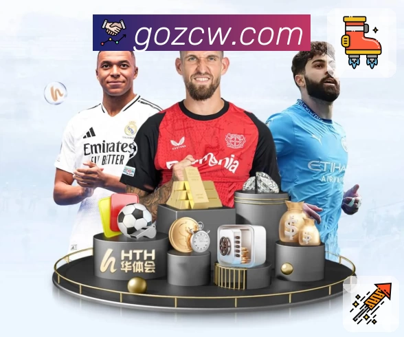 中彩网官网首页 Sports 官方视觉图